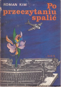 Po przeczytaniu spalić / Roman Kim