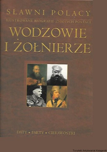 wo.jpg