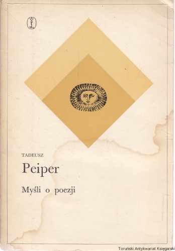 peip.jpg