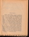 IMG_20261004_0009.jpg