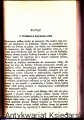 prze_0003.jpg
