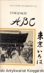 Tokijskie ABC / Olgierd Budrewicz 