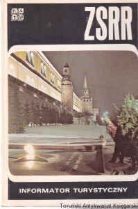 ZSRR : Informator turystyczny / Światłosław Spalle