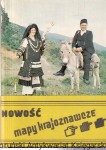 Bułgaria / Przemysław Burchard  