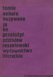 Nazywano ją En  / Tomie Oohara  