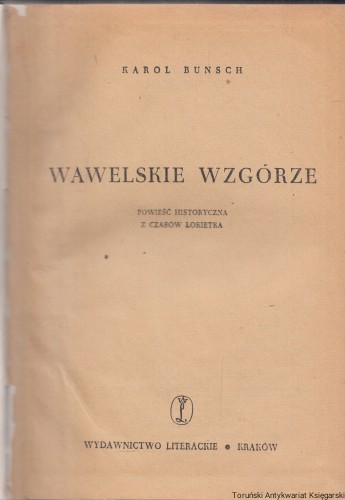 wawelskiewzgórze_0001.jpg