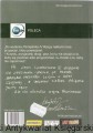 rzepa_0002.jpg