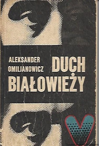 duch.jpg
