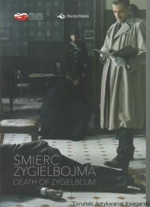 Śmierć Zygielbojma. Znaczek i pocztówka.