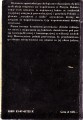 cocktail_0002.jpg