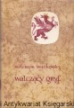 gryf_0001.jpg