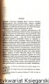 okrstol_0002.jpg