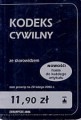 kod KANTOR.jpg
