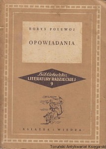 Opowiadania / Borys Polewoj