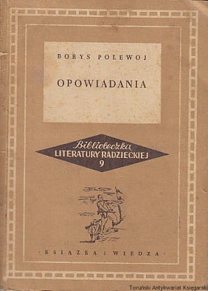 opowiadania polewoj.jpg