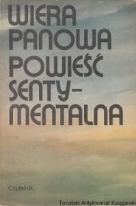 Powieść sentymentalna / Wiera Panowa 