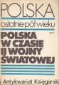 polskawc.jpg