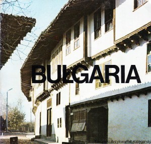 Bułgaria / Georgi Dosew