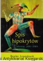 spi0001.jpg