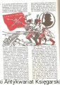 wisavistula002.jpg