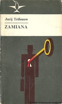 zam.jpg
