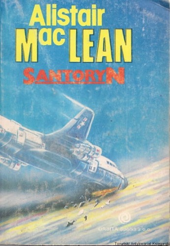 santoryn0001.jpg