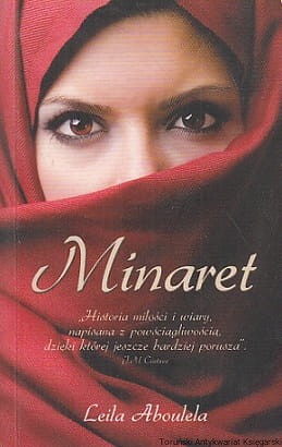 minaret.jpg