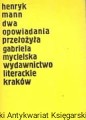 dwa opo WYD LIT.jpg