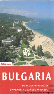 Bułgaria / Nevena Panayotova i inni