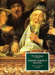 The Hermitage Leningrad : Western European Painting / Yuri Kuznetsov (introduced by)