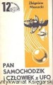 pan sam POJEZIERZE.jpg
