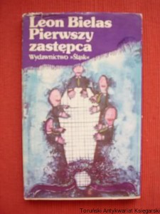Pierwszy zastępca