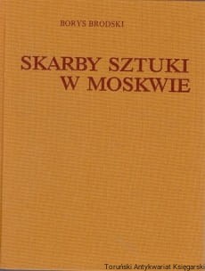 skarby sztuki.jpg