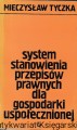 sys.jpg
