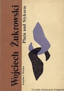 plaza nad styksem.jpg