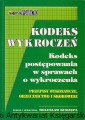 kodeks0004.jpg