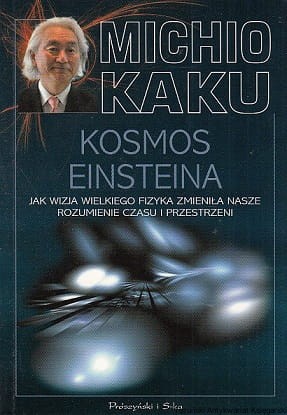 kosmos ein.jpg