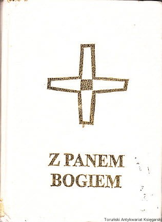 z.jpg