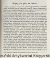 dolju.jpg