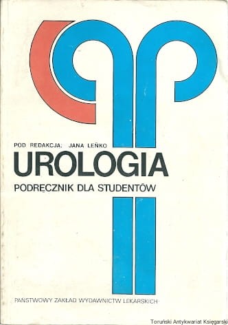 uro.jpg