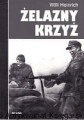 zelazny BELLONA.jpg