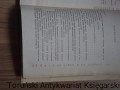 DSCF1067.JPG