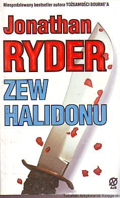zewd.jpg