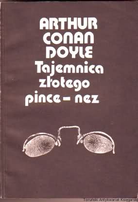 tajj.jpg