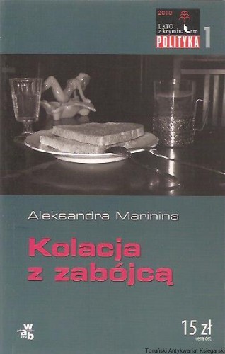 kolac.jpg