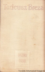 Spiżowa brama : notatnik rzymski / Tadeusz Breza