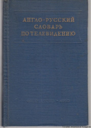 aht_0001.jpg