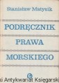 podrecznik prawa morskiego.jpg