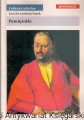 pamietniki0001.jpg