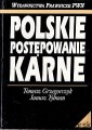 polskie postepowanie PWN.jpg